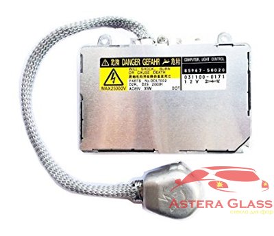 Блок розжига штатный D2S Denso ( 85967-50020 ) 
