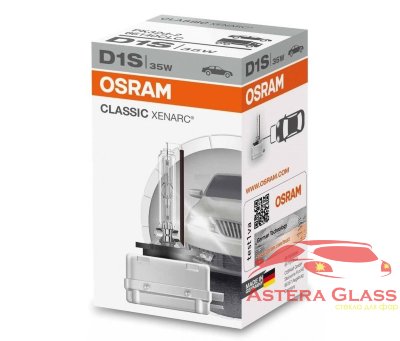 Ксеноновая лампа D1S Osram XENARC ORIGINAL - 66140 Ксеноновая лампа D1S Osram Xenarc Original устанавливается на заводе производителя в качестве штатной OEM.