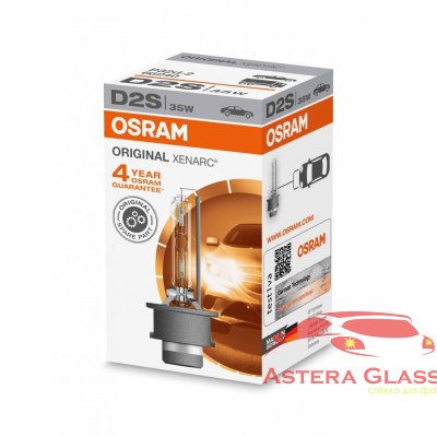 Ксеноновая лампа D2S Osram XENARC ORIGINAL - 66240 Ксеноновая лампа D2S Osram Xenarc Original устанавливается на заводе производителя в качестве штатной OEM.