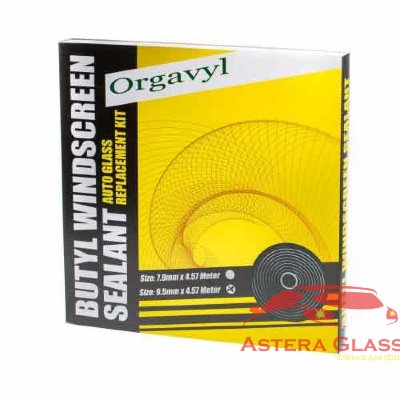 Герметик для фар бутиловый Orgavyl (USA) 